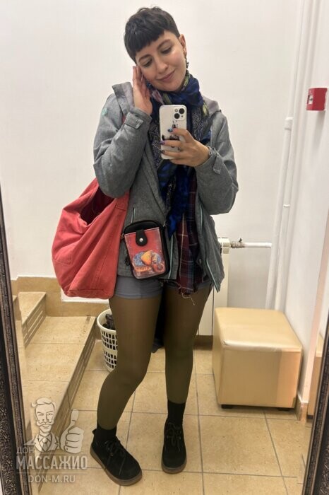 Массажистка Афа, ID 354018, Москва - фото 9