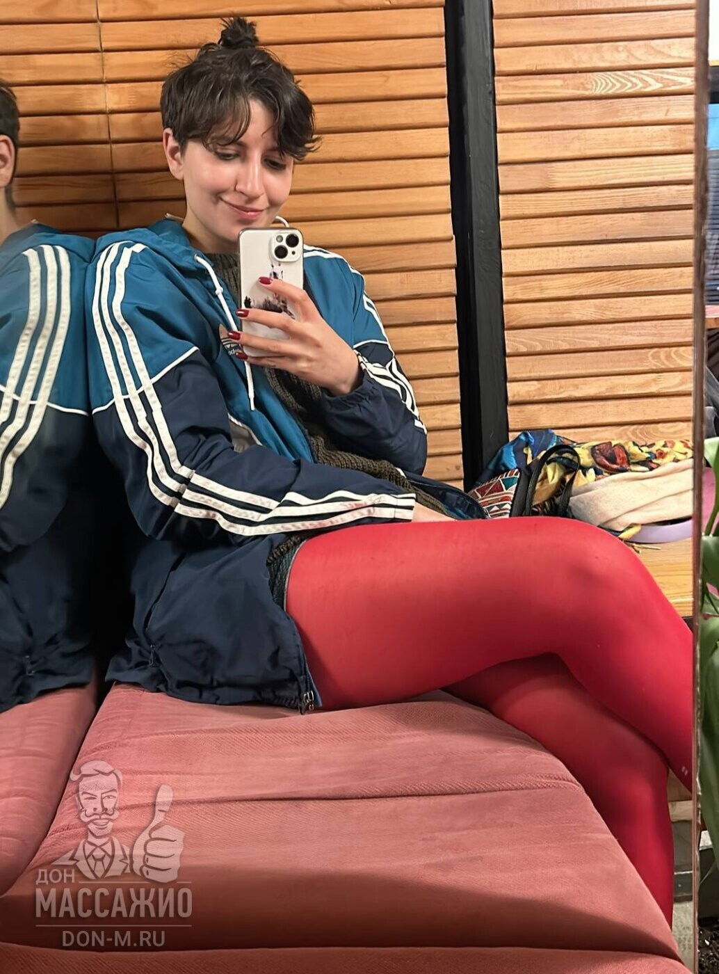 Афа, Москва