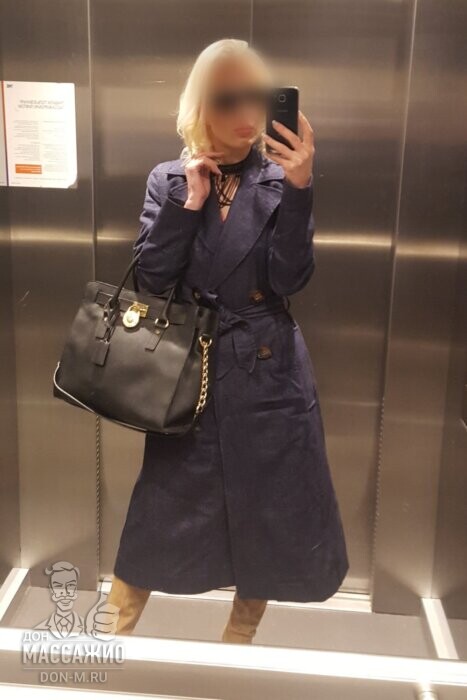 Массажистка Элиза, ID 375451, Москва - фото 2