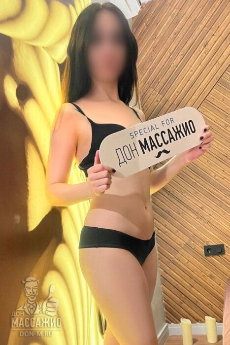Массажистка Алина, ID 383098, Москва - фото 1