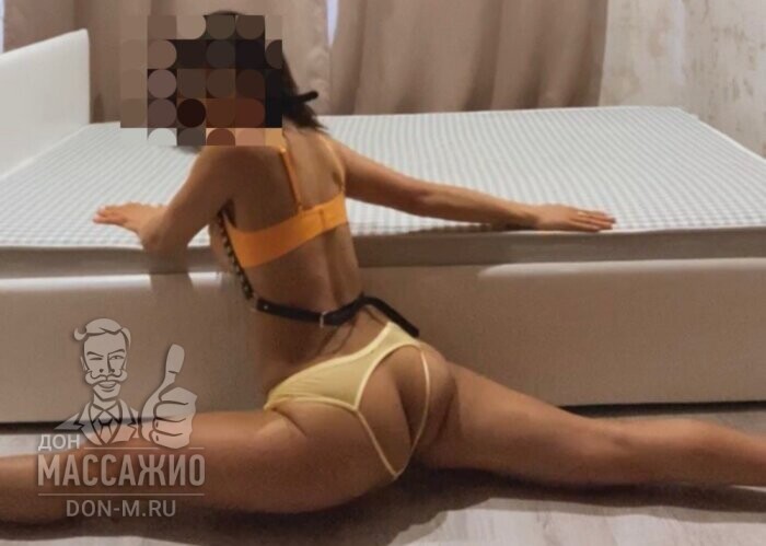 Массажистка Эля, ID 381958, Москва - фото 10