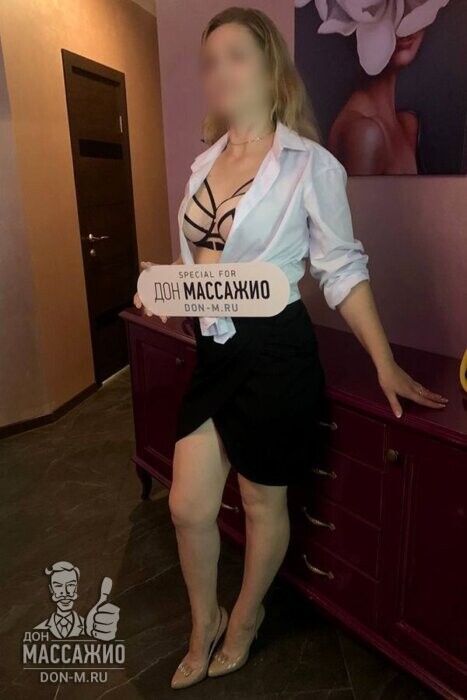 Массажистка Кристина, ID 387590, Москва - фото 1