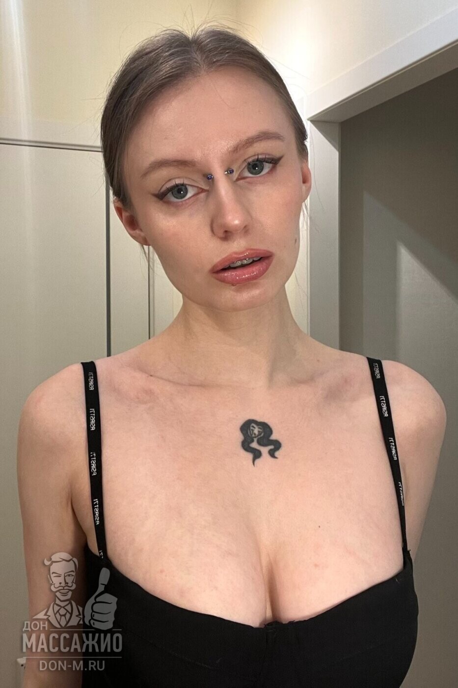 Беатрис, Санкт-Петербург