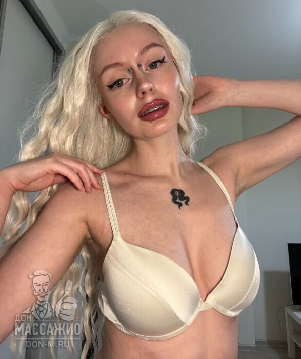 Массажистка Беатрис, ID 387375, Санкт-Петербург - фото 2