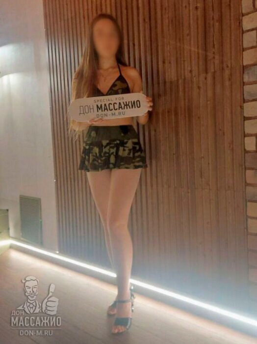 Массажистка Кристина, ID 395060, Москва - фото 1