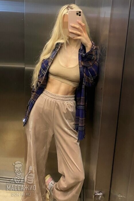 Массажистка Анна, ID 394675, Москва - фото 2