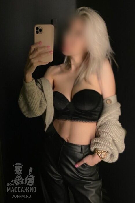 Массажистка Анна, ID 394675, Москва - фото 5