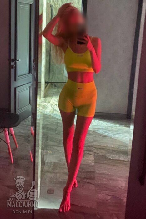 Массажистка Анна, ID 394675, Москва - фото 11