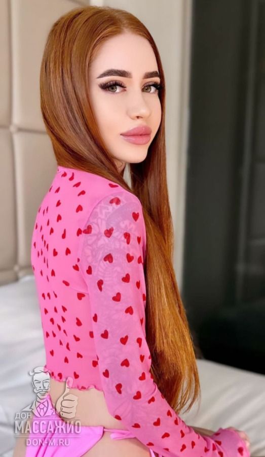 Анастасия, Москва