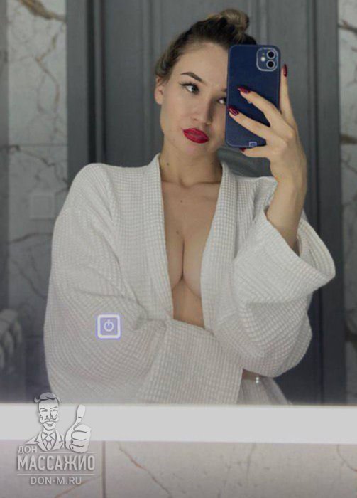 Массажистка Анита, ID 409311, Санкт-Петербург - фото 1