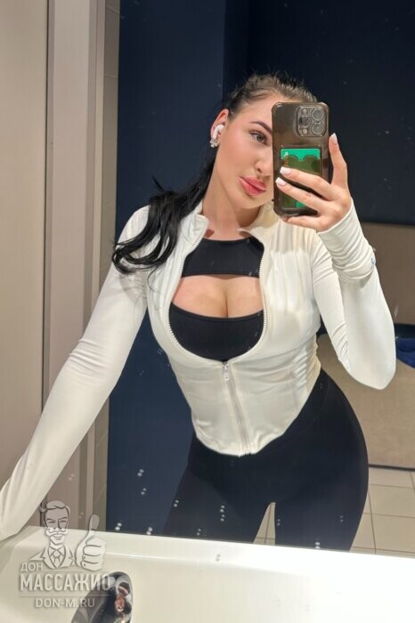 Массажистка Арина, ID 417491, Москва - фото 9