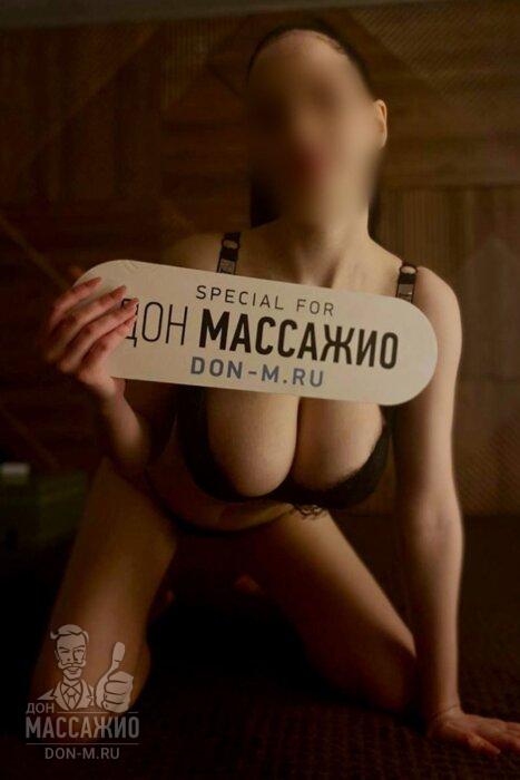Массажистка Виолетта, ID 433853, Москва - фото 2