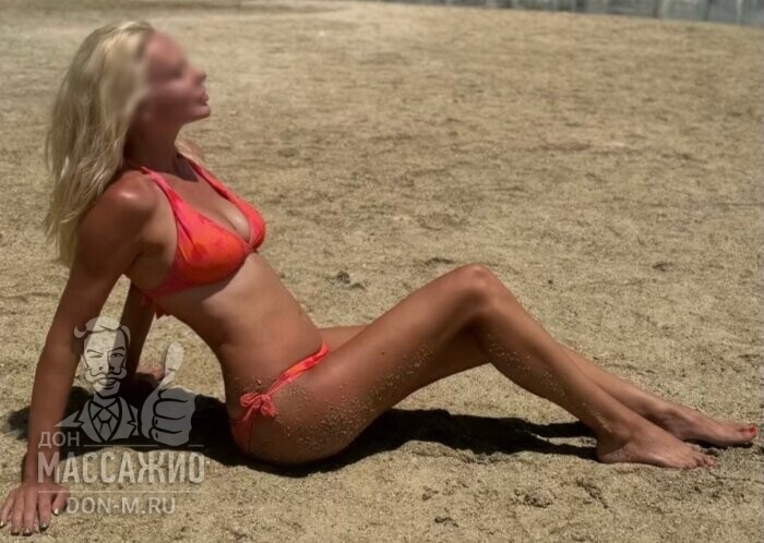 Массажистка Мария, ID 431123, Москва - фото 4