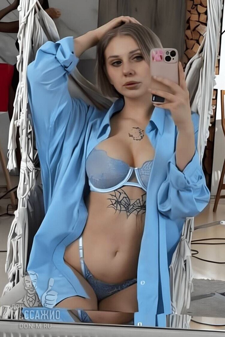 Мишель, Санкт-Петербург