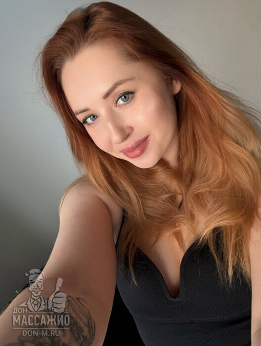 Массажистка Алина, ID 431893, Москва - фото 3
