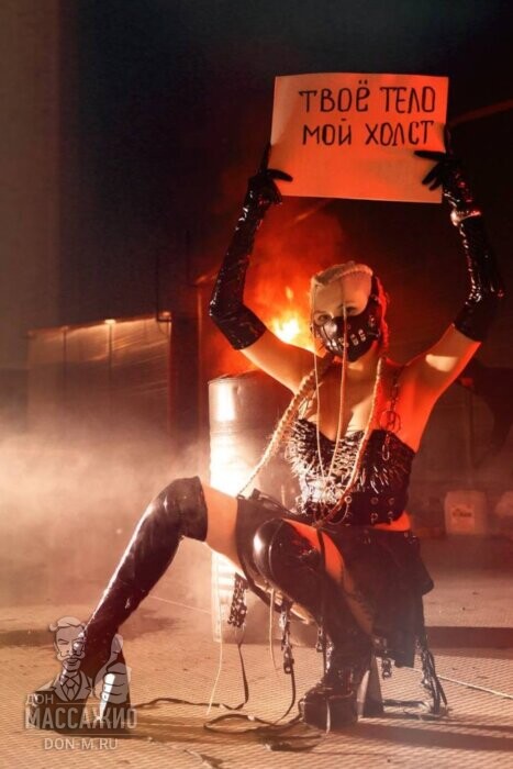 Массажистка Мишель, ID 432710, Санкт-Петербург - фото 4