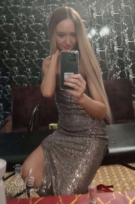 Массажистка Яна, ID 436611, Москва - фото 4