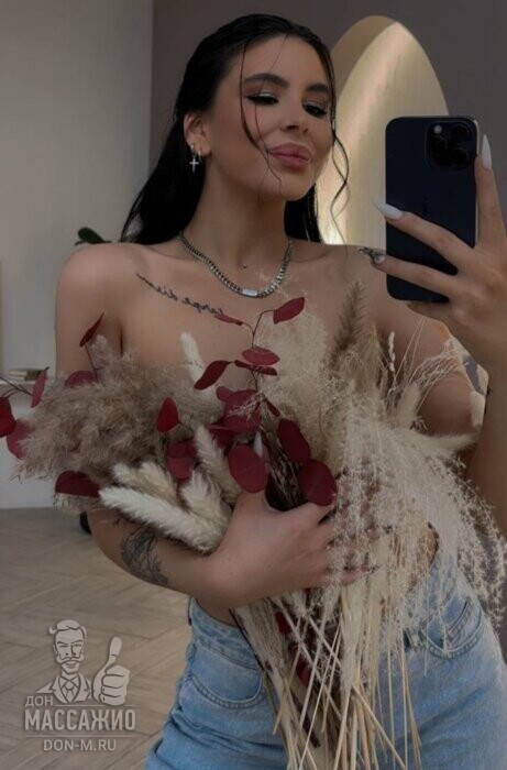 Массажистка Илечка, ID 441334, Москва - фото 11