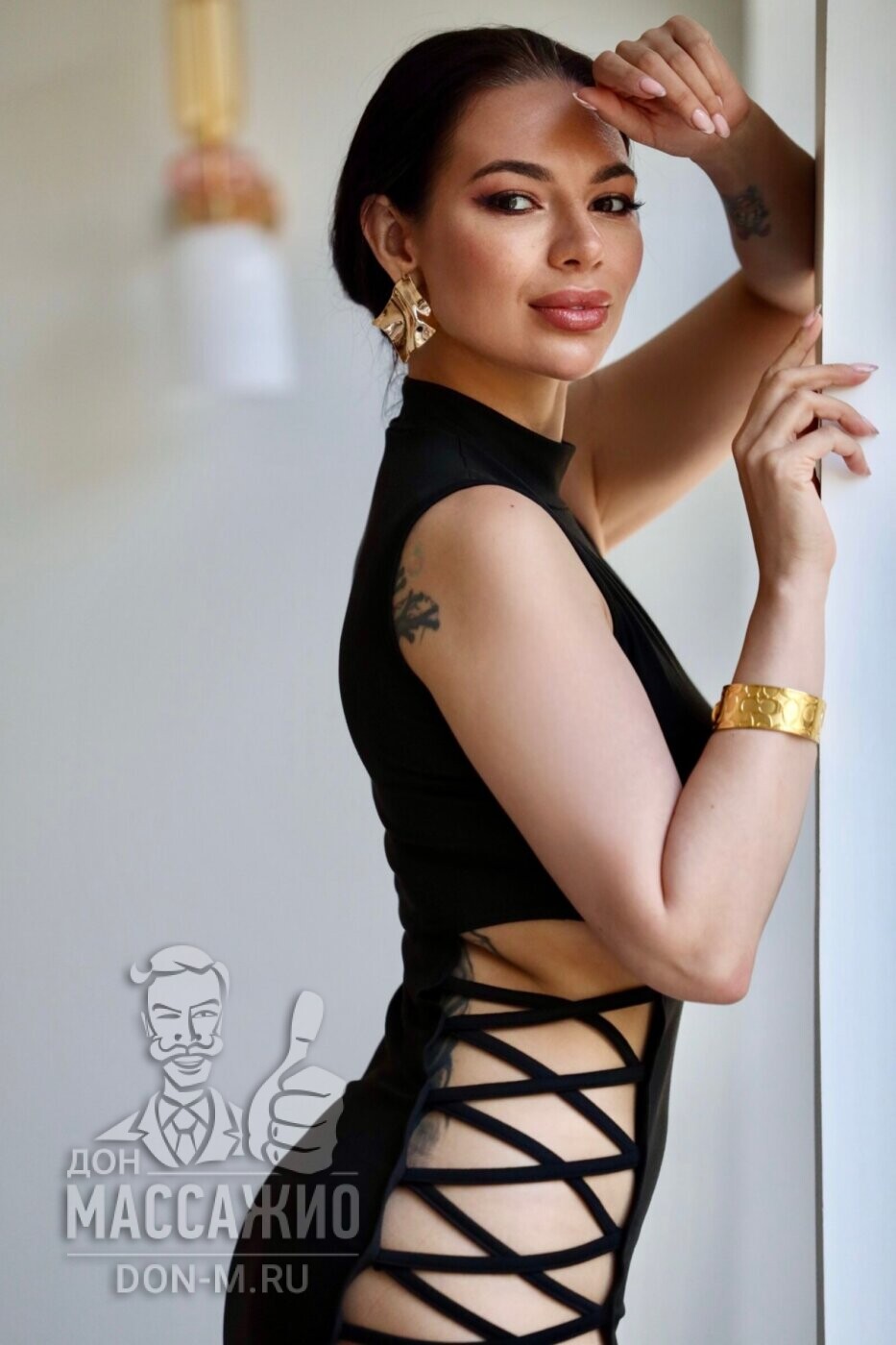 Виктория, Москва