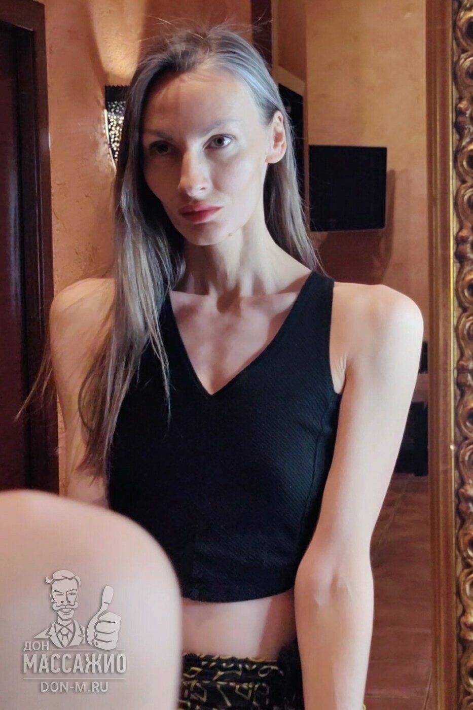 Натали Луна, Москва