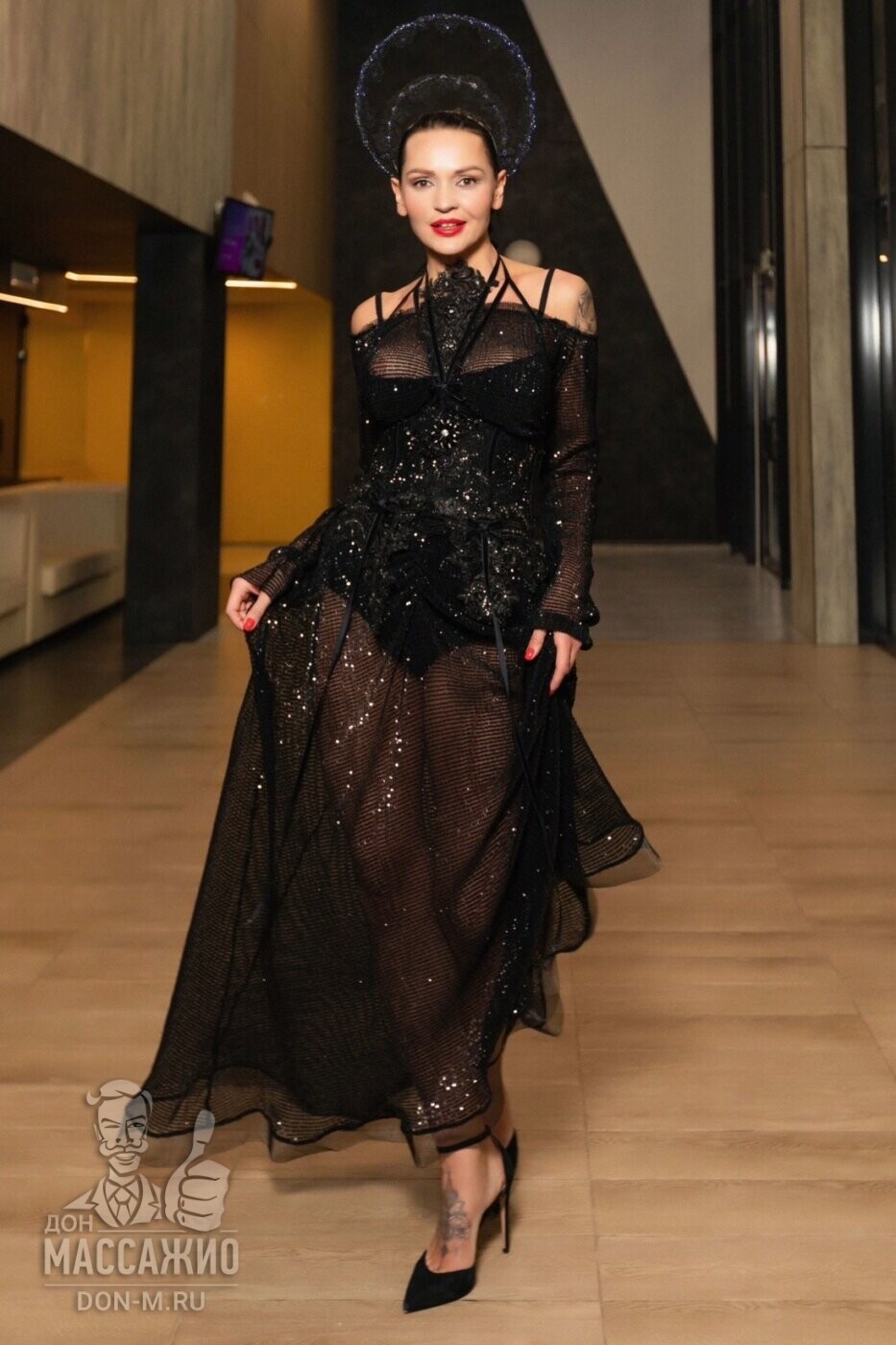 Алиса, Москва