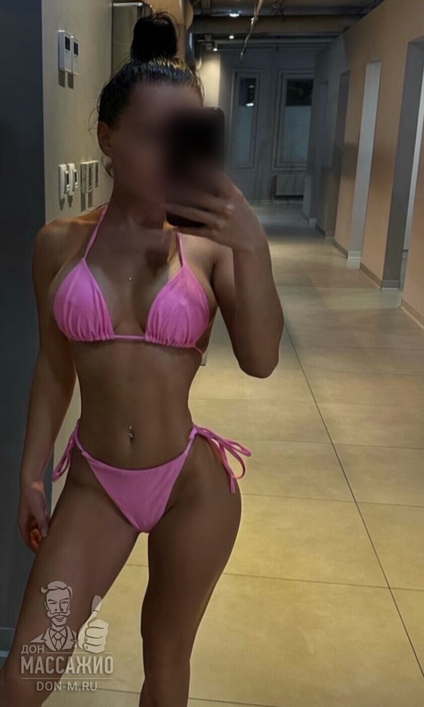 Алиса, Москва