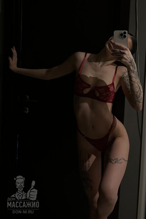 Массажистка Аня, ID 459479, Санкт-Петербург - фото 9