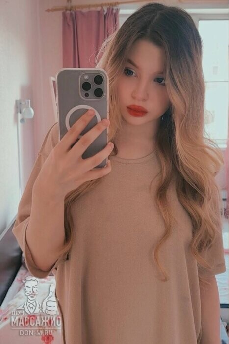 Массажистка Аля, ID 461690, Москва - фото 1