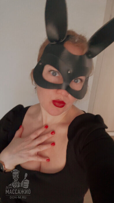 Массажистка Полина, ID 467961, Москва - фото 13