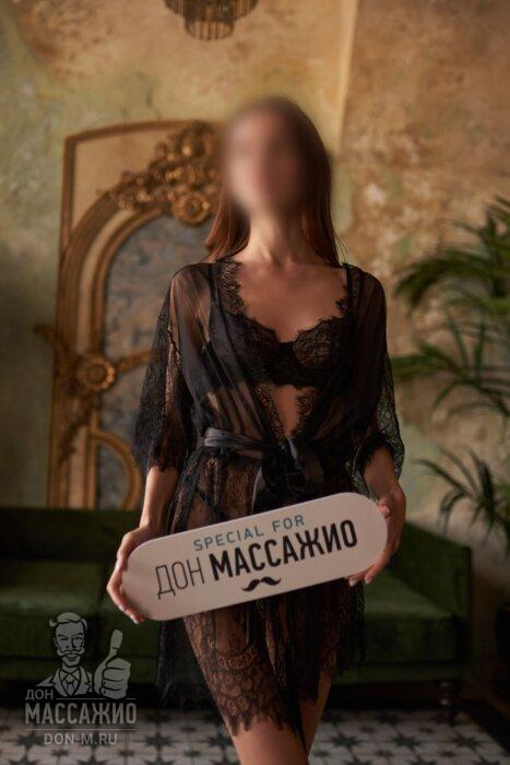 Массажистка Камилла, ID 470765, Москва - фото 9