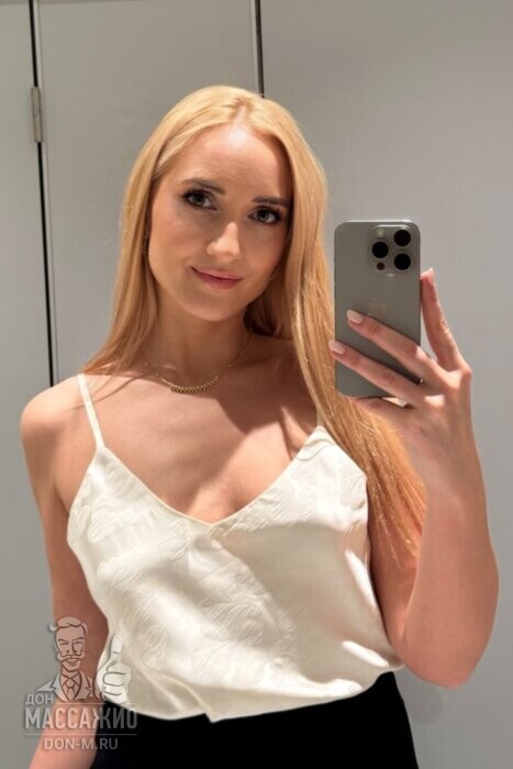 Массажистка Алина, ID 467710, Москва - фото 3