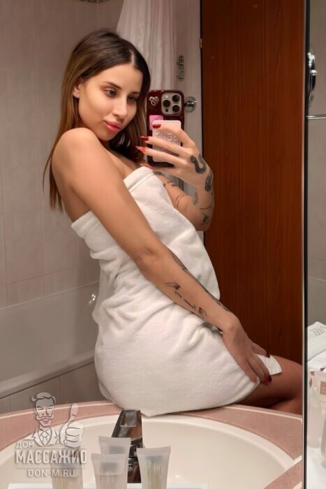 Массажистка Марьяна, ID 466227, Москва - фото 3