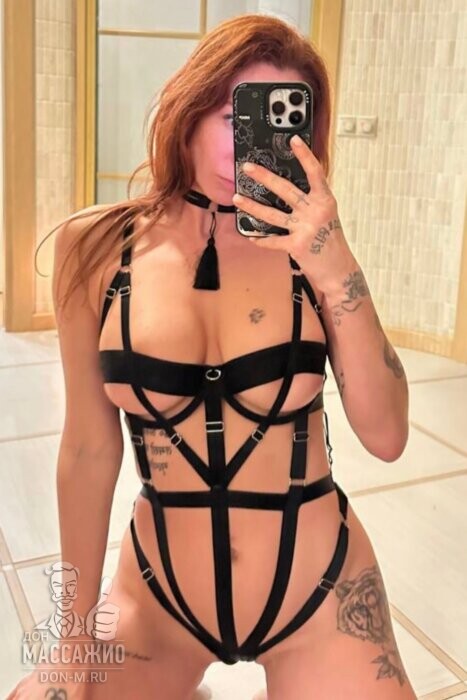 Массажистка Таша, ID 469611, Москва - фото 1