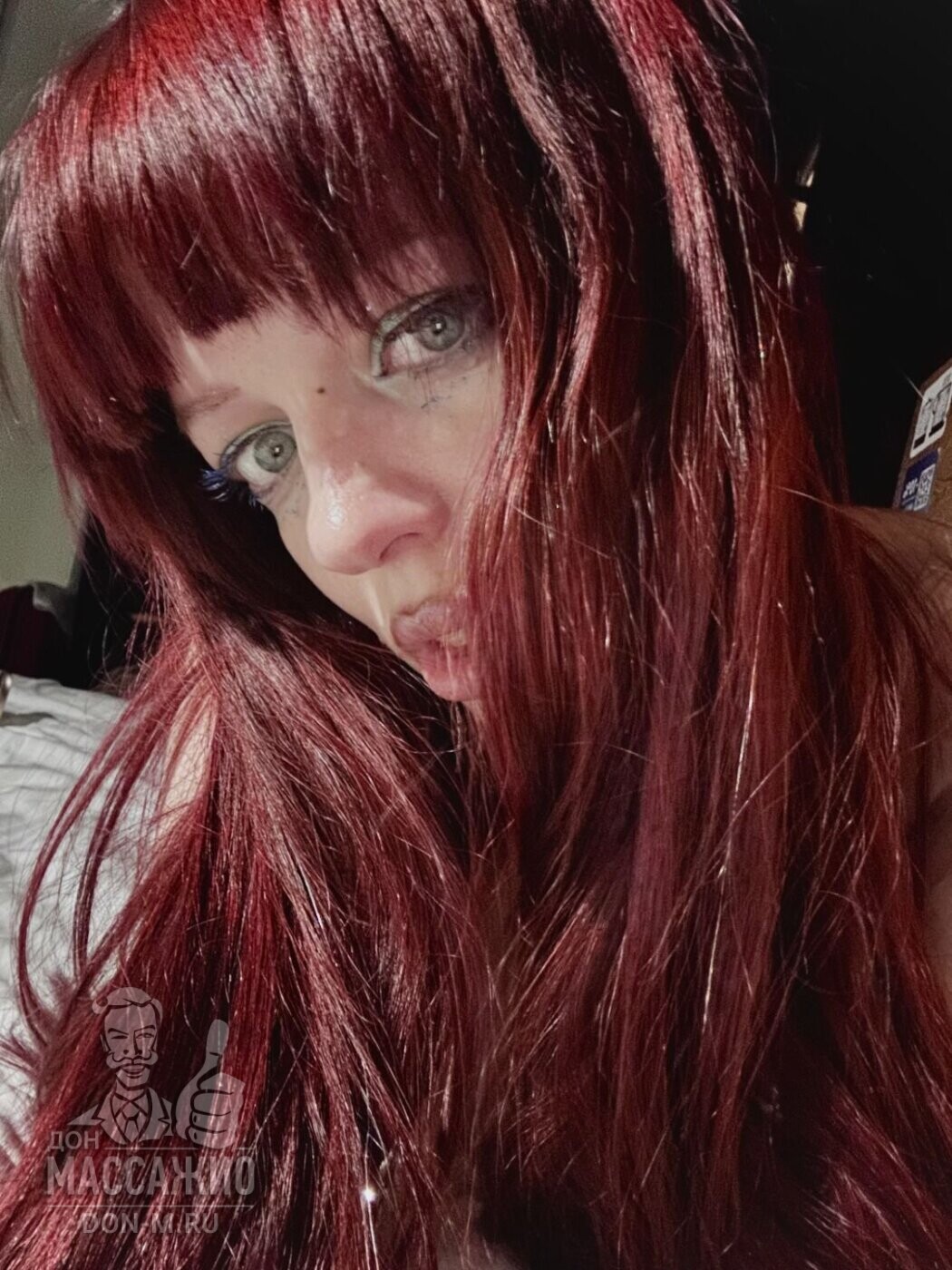 Инна, Москва