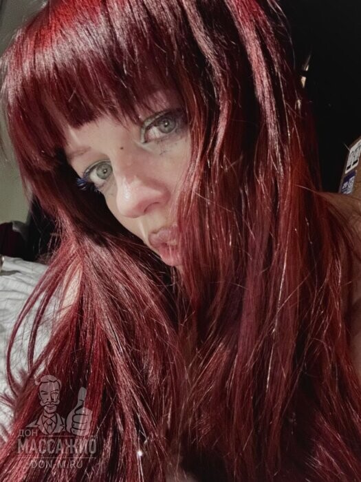 Массажистка Инна, ID 470192, Москва - фото 1