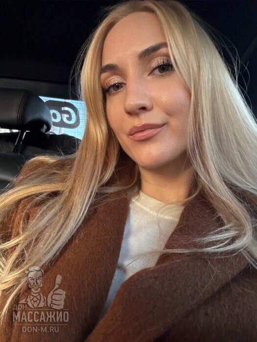 Массажистка Алина, ID 467710, Москва - фото 12