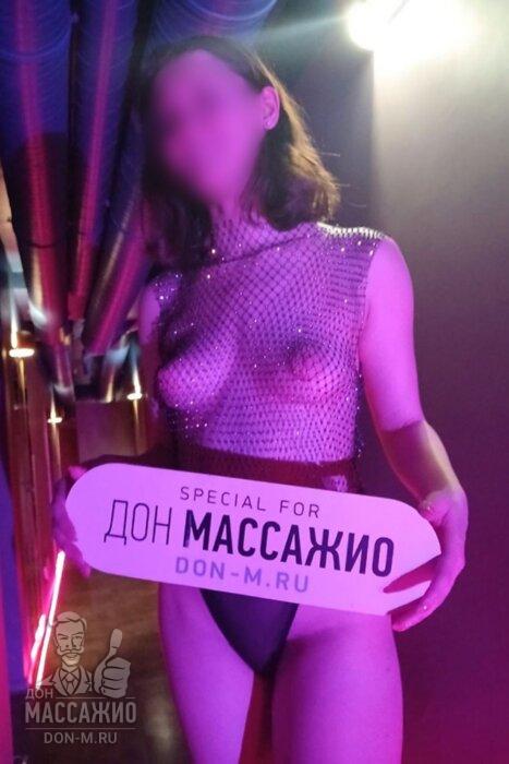Массажистка Катя, ID 484712, Москва - фото 11