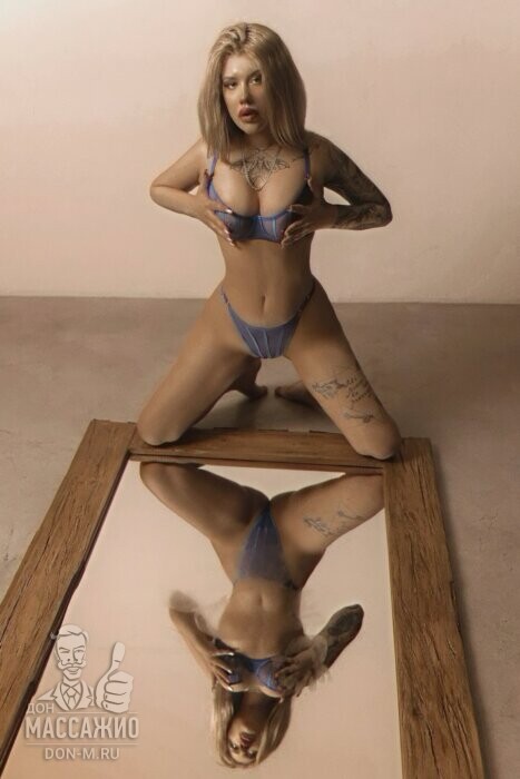 Массажистка Алиса, ID 486406, Москва - фото 8