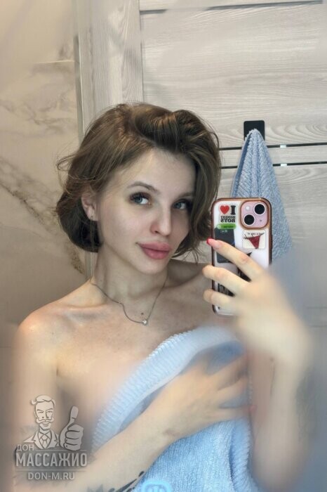 Массажистка Алиса, ID 492111, Москва - фото 7