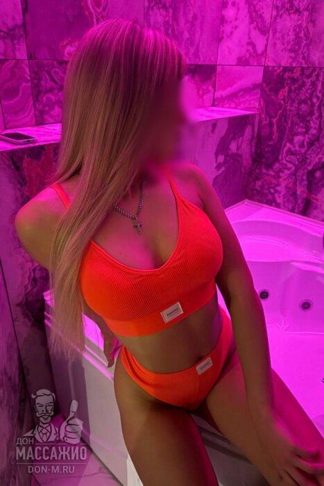 Массажистка Динара, ID 494179, Москва - фото 1