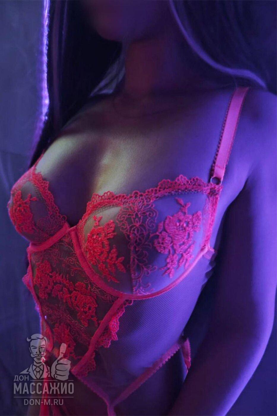 Нинель, Москва