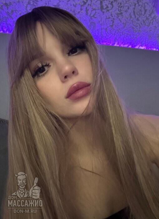 Массажистка Милана, ID 492566, Москва - фото 4