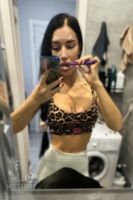 Массажистка Анна, ID 493275, Москва - фото 6