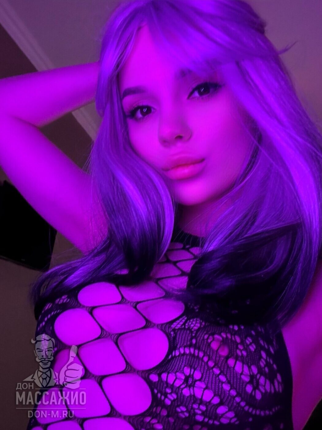 Милана, Москва