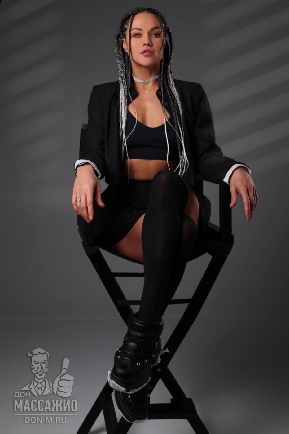 Лера, Москва