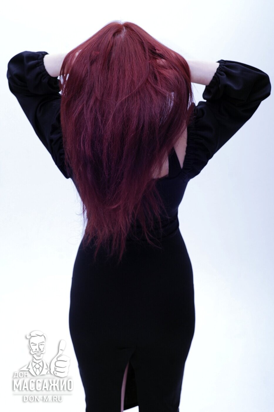 Ариэль, Москва