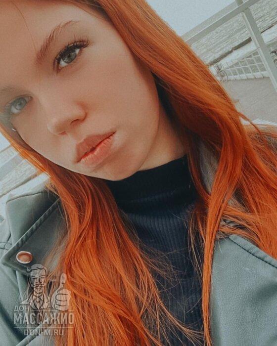 Массажистка Арина, ID 500414, Москва - фото 15