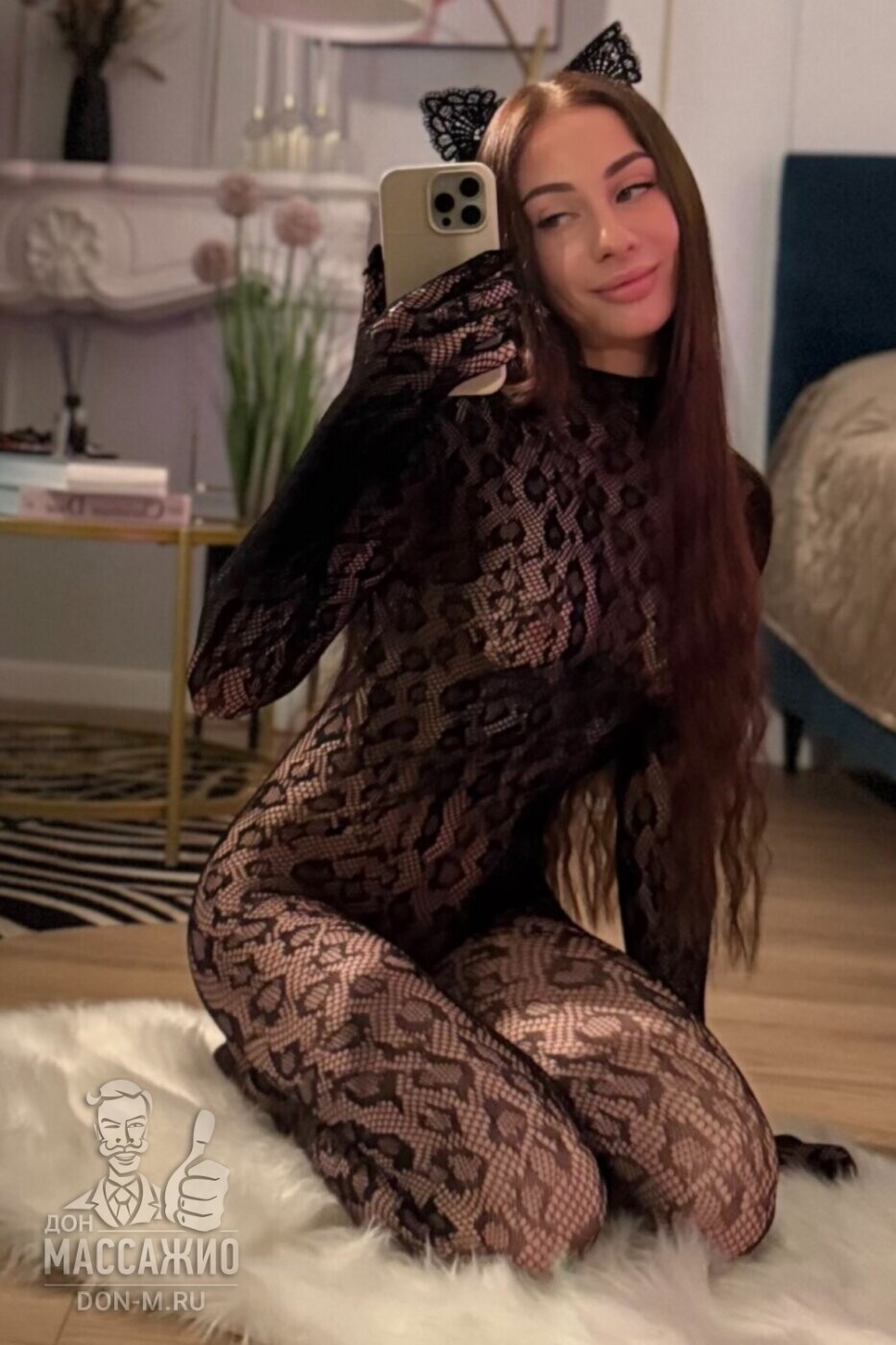 Натали, Москва