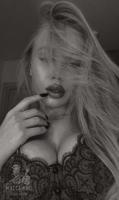 Массажистка Милена, ID 500064, Москва - фото 5