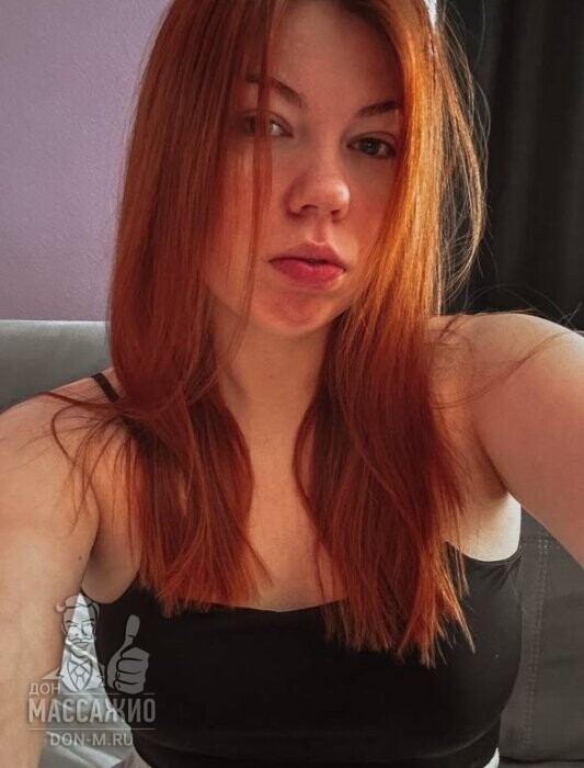 Массажистка Арина, ID 500414, Москва - фото 7